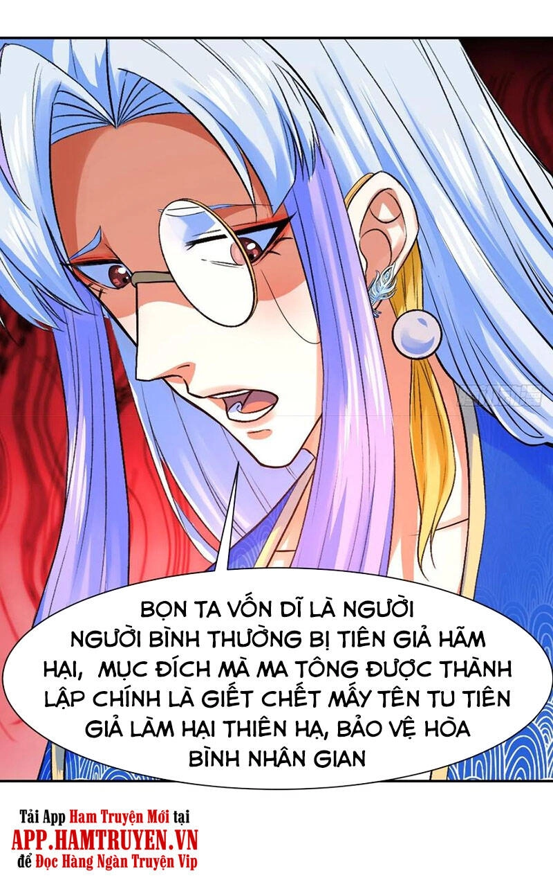 Sư Tỷ Của Ta Đông Đến Một Đám Chapter 117 - 25