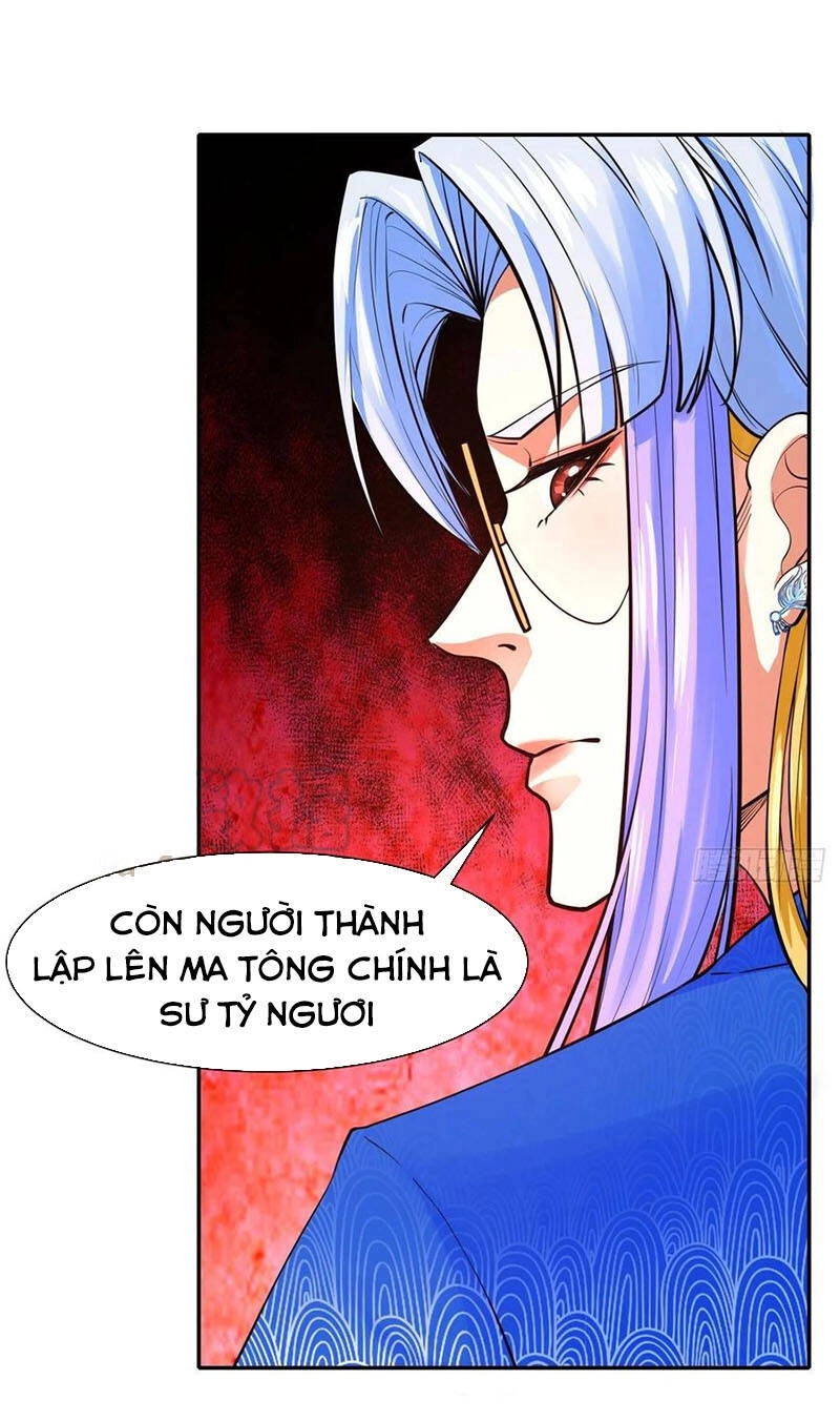 Sư Tỷ Của Ta Đông Đến Một Đám Chapter 117 - 26