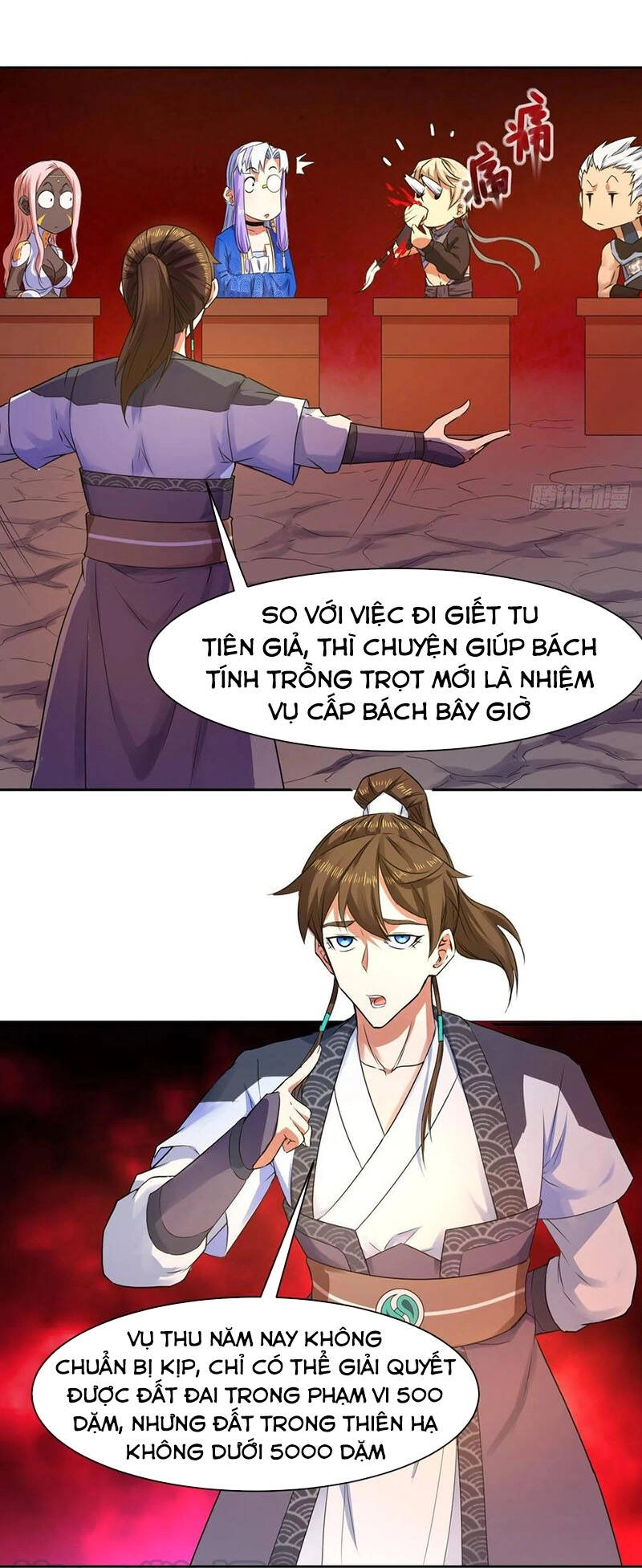 Sư Tỷ Của Ta Đông Đến Một Đám Chapter 117 - 41