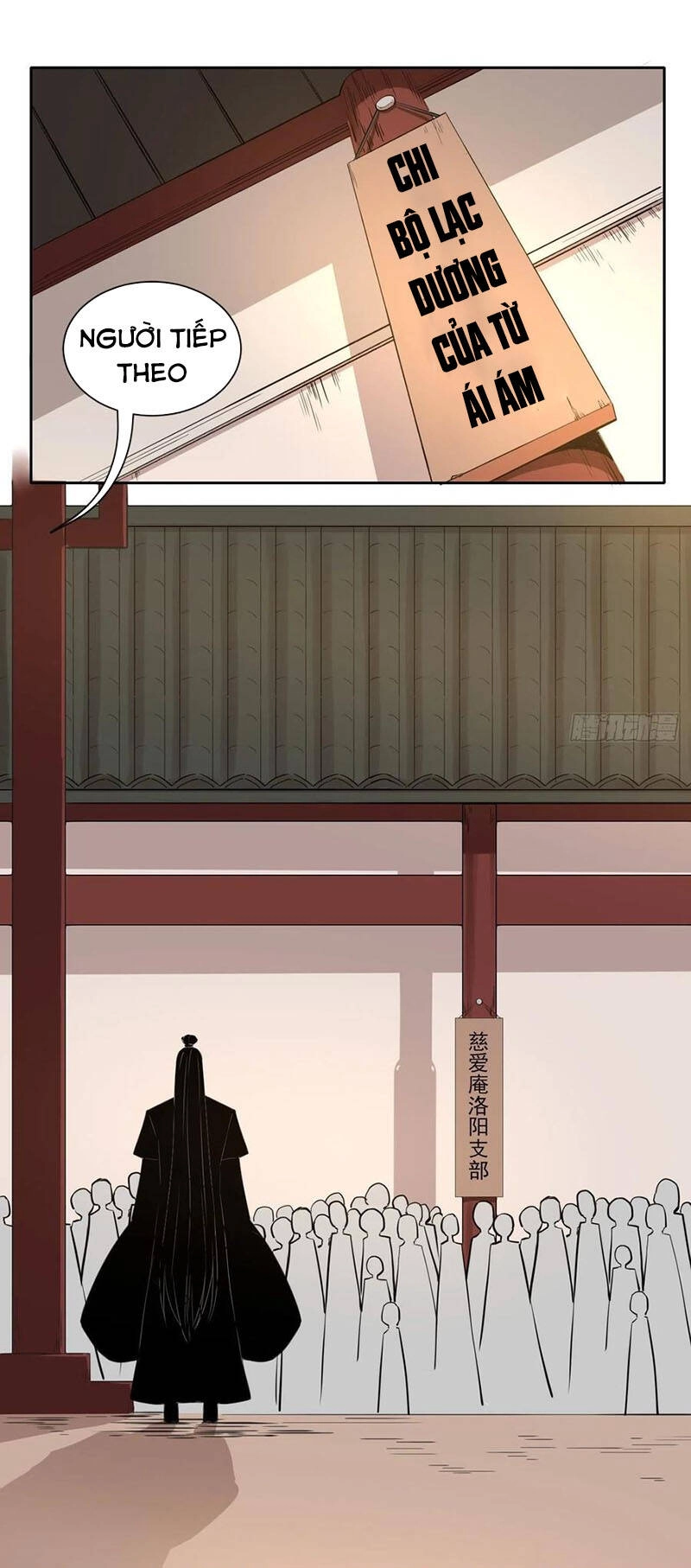 Sư Tỷ Của Ta Đông Đến Một Đám Chapter 118 - 20