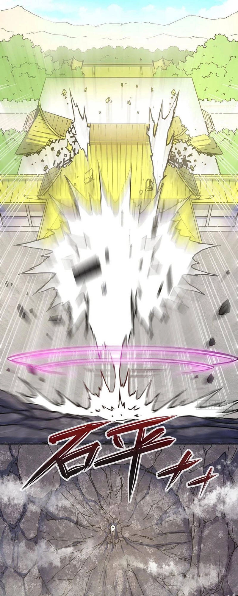 Sư Tỷ Của Ta Đông Đến Một Đám Chapter 119 - 15