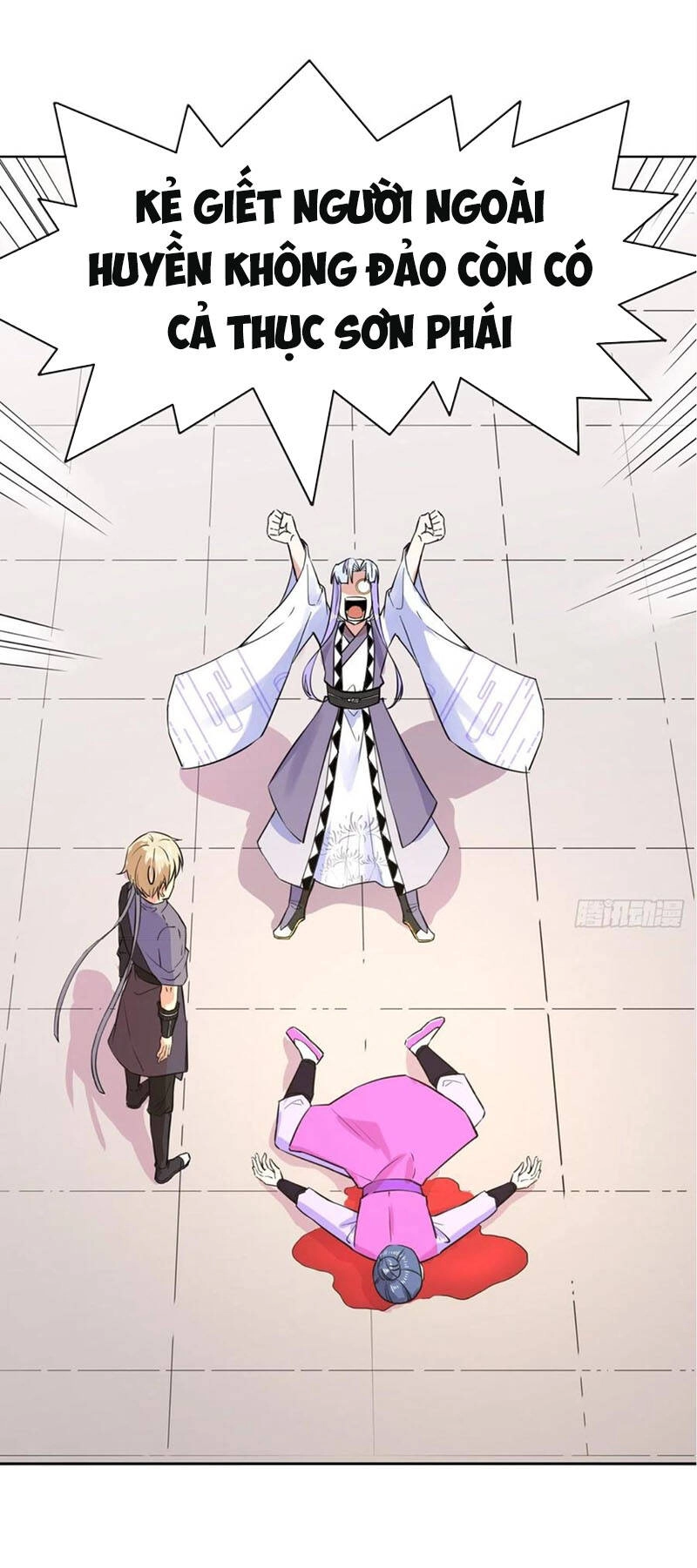 Sư Tỷ Của Ta Đông Đến Một Đám Chapter 121 - 24