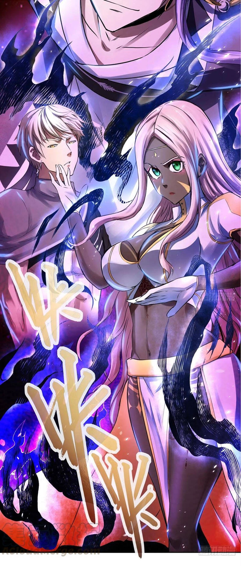 Sư Tỷ Của Ta Đông Đến Một Đám Chapter 121 - 38