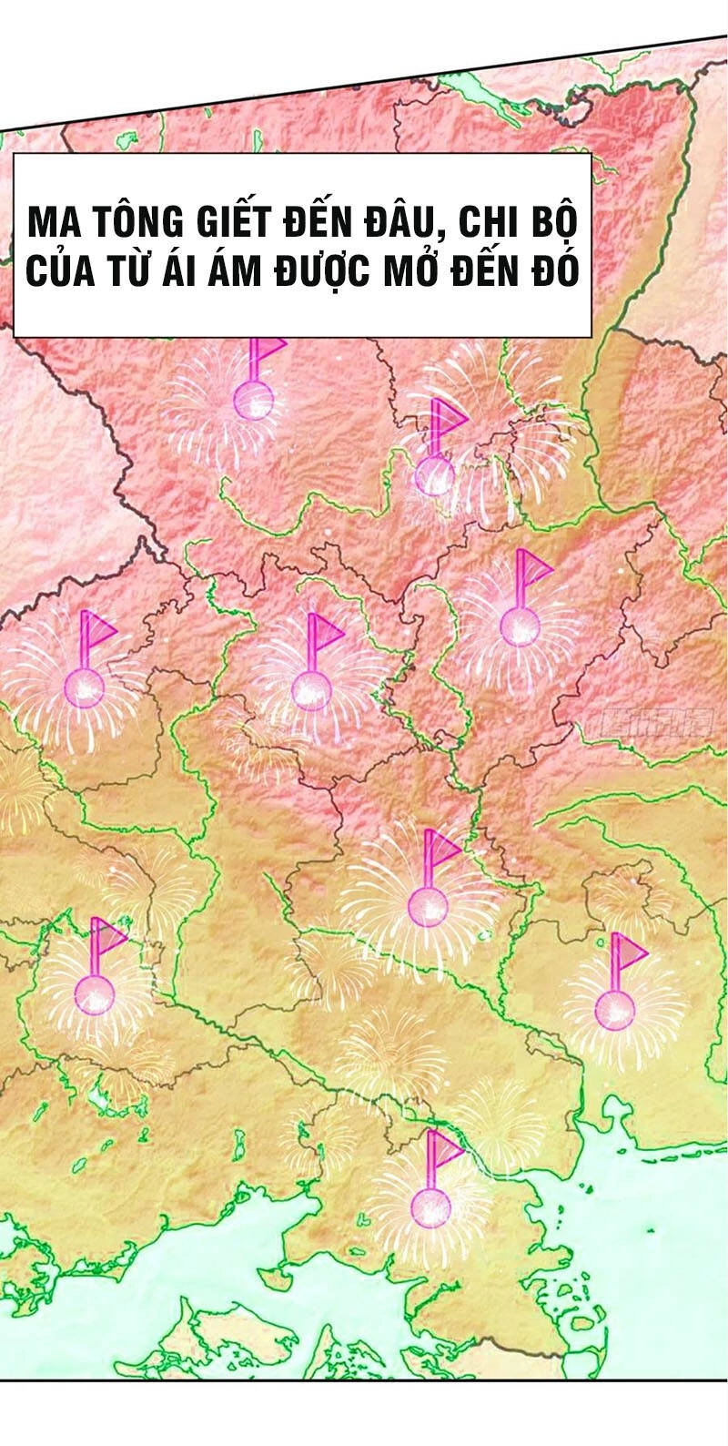Sư Tỷ Của Ta Đông Đến Một Đám Chapter 121 - 40