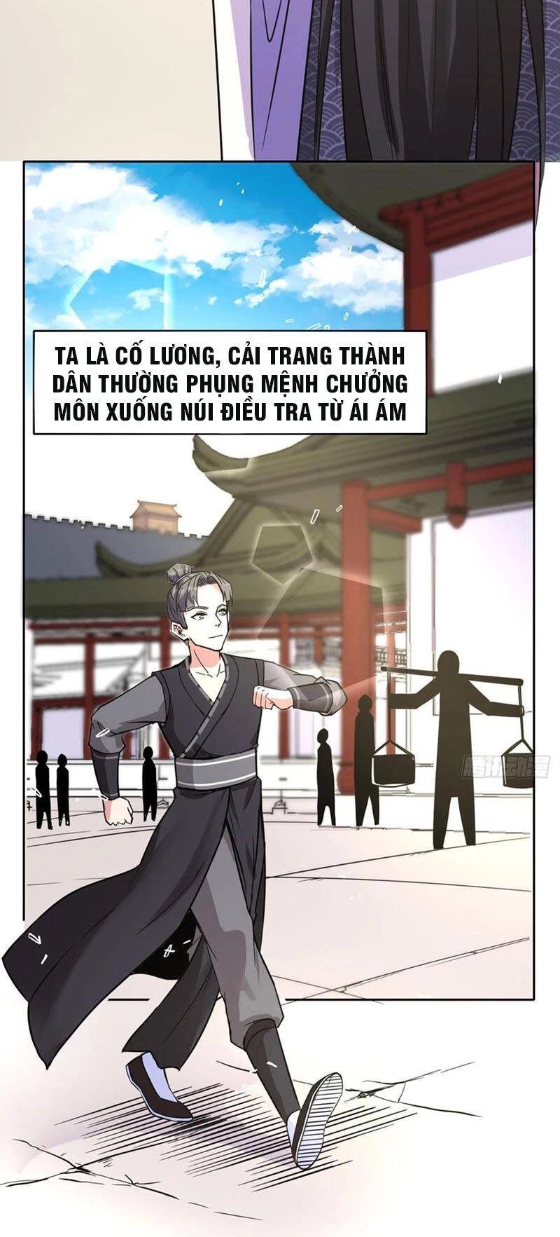 Sư Tỷ Của Ta Đông Đến Một Đám Chapter 122 - 34