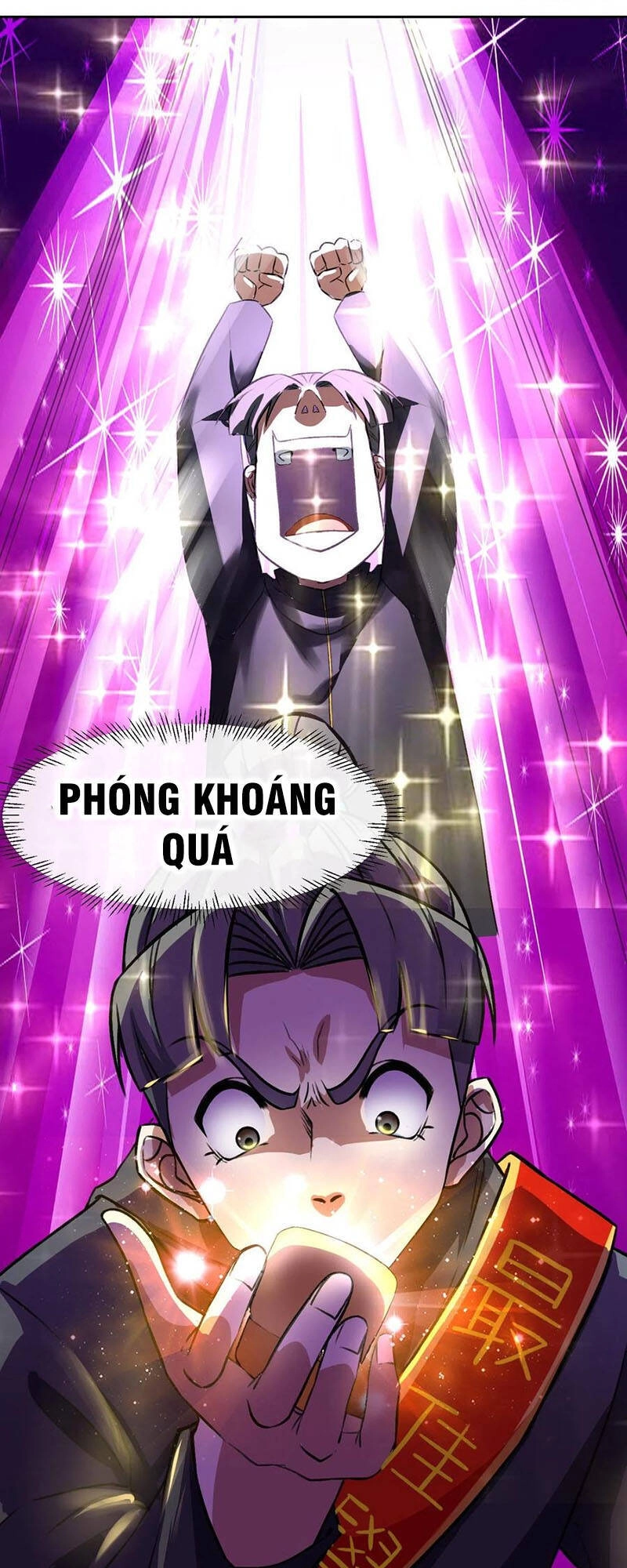 Sư Tỷ Của Ta Đông Đến Một Đám Chapter 123 - 16