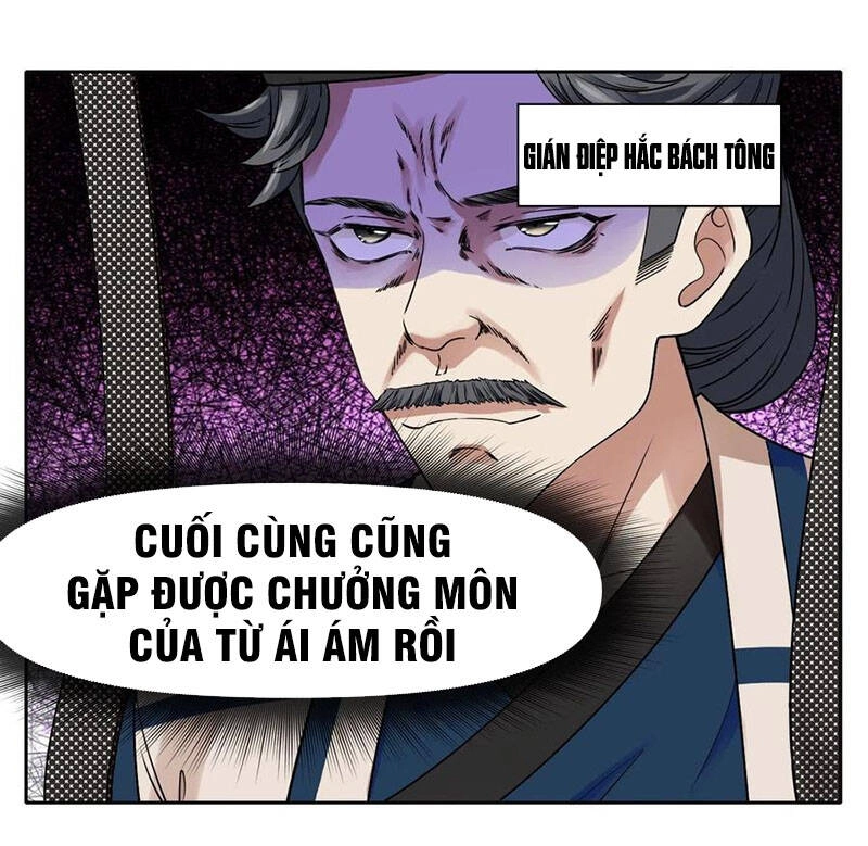 Sư Tỷ Của Ta Đông Đến Một Đám Chapter 124 - 2