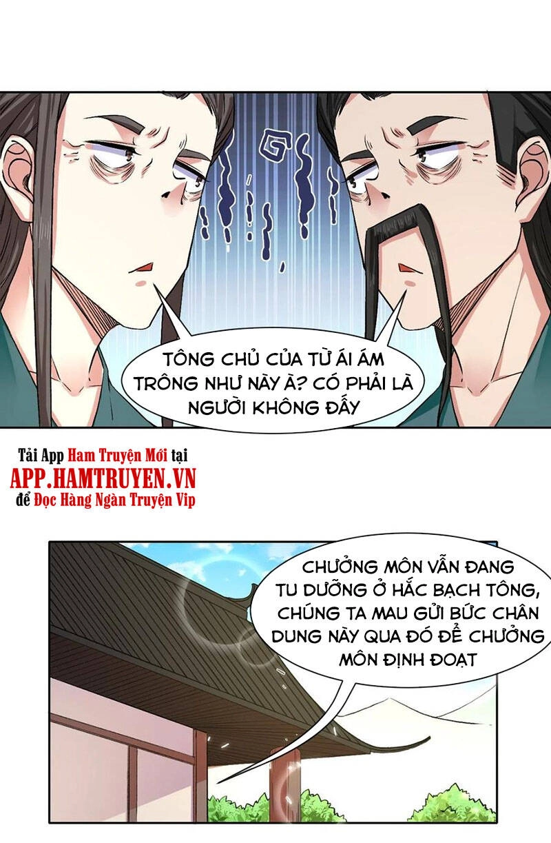 Sư Tỷ Của Ta Đông Đến Một Đám Chapter 124 - 17