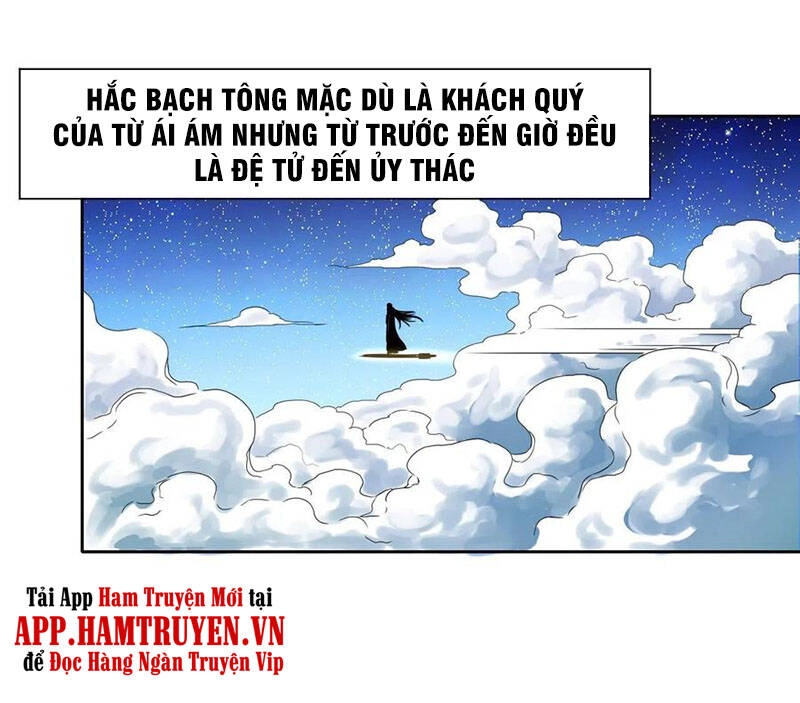 Sư Tỷ Của Ta Đông Đến Một Đám Chapter 124 - 33