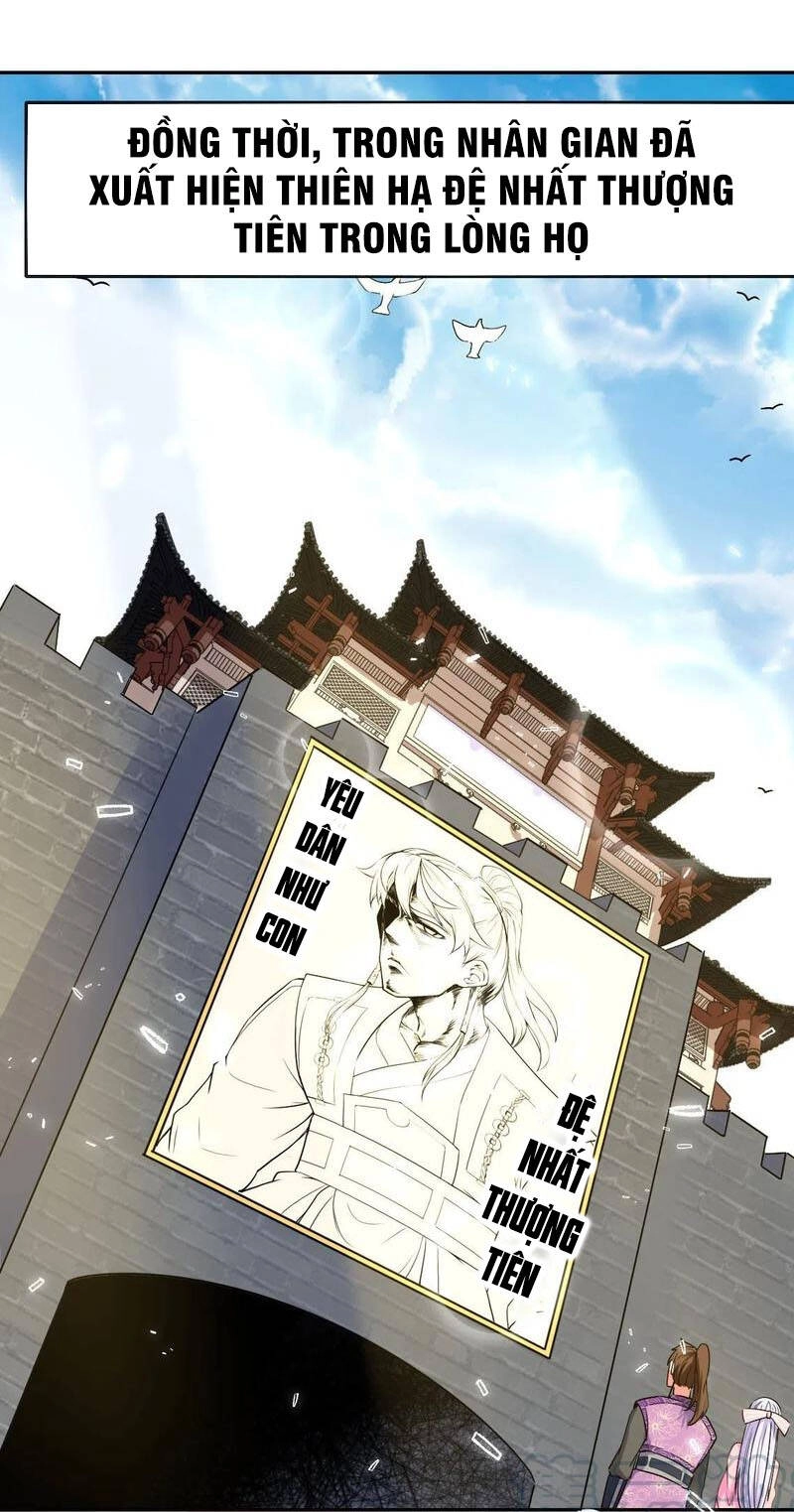 Sư Tỷ Của Ta Đông Đến Một Đám Chapter 125 - 47