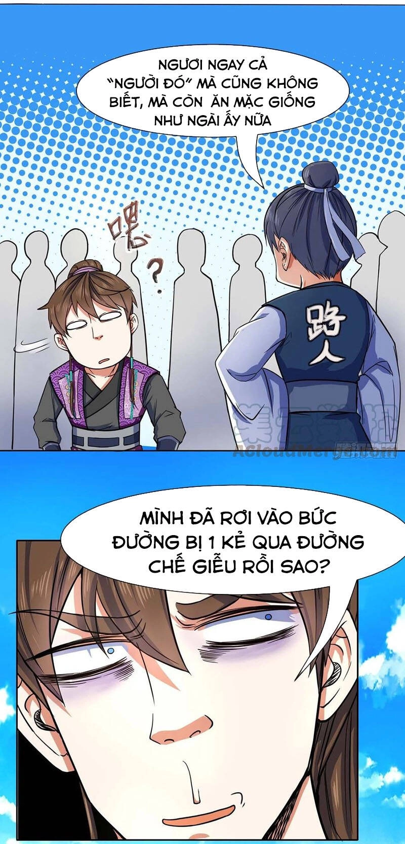 Sư Tỷ Của Ta Đông Đến Một Đám Chapter 126 - 11