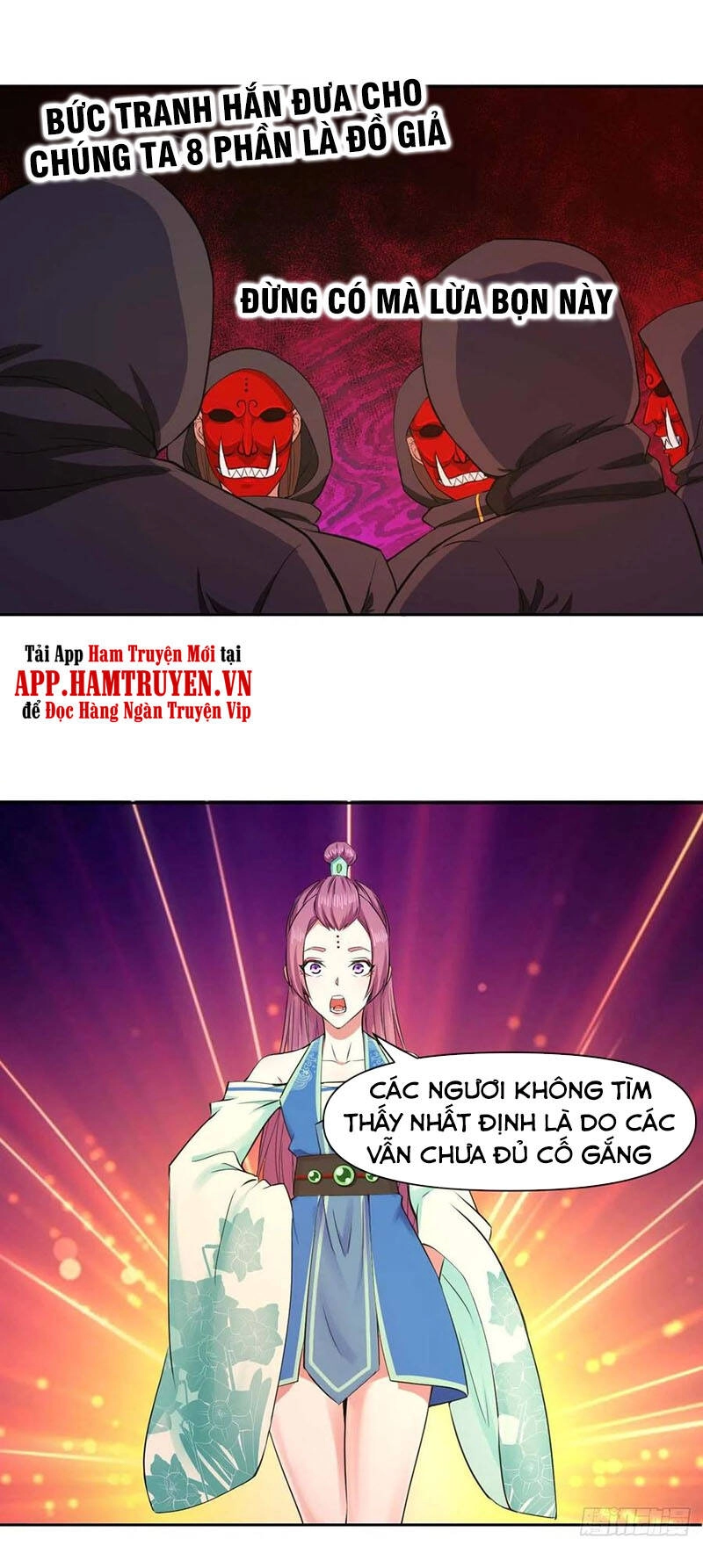 Sư Tỷ Của Ta Đông Đến Một Đám Chapter 126 - 22