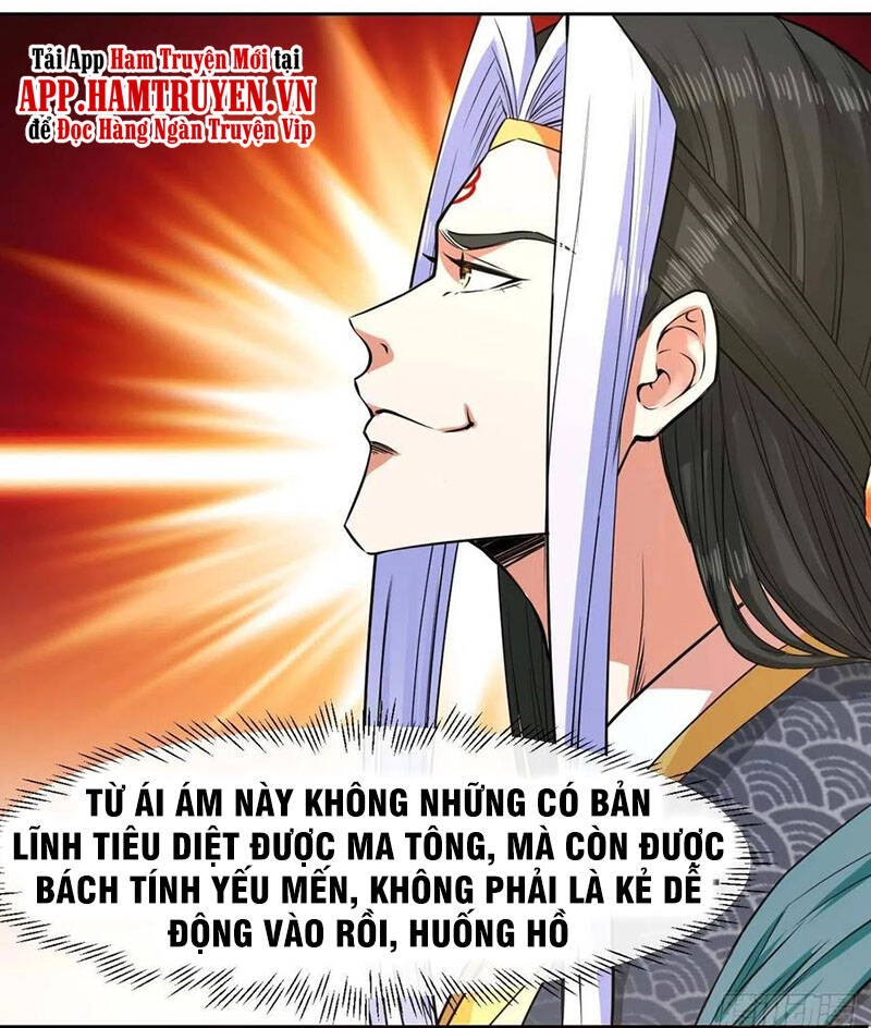 Sư Tỷ Của Ta Đông Đến Một Đám Chapter 127 - 27