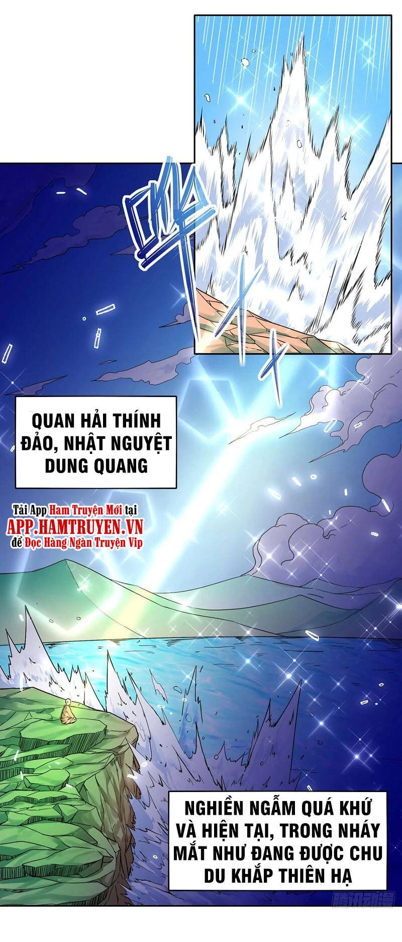 Sư Tỷ Của Ta Đông Đến Một Đám Chapter 128 - 1