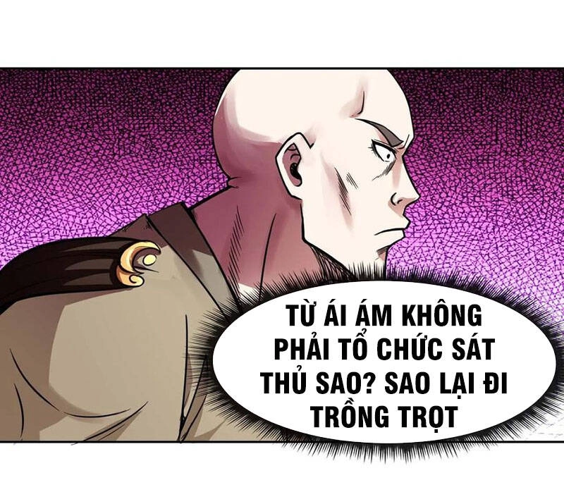 Sư Tỷ Của Ta Đông Đến Một Đám Chapter 128 - 23