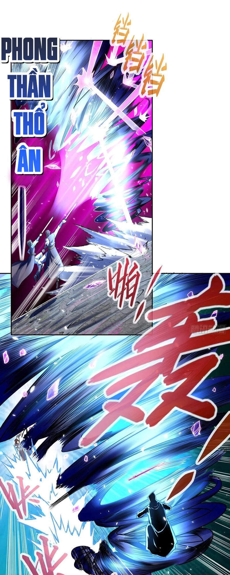 Sư Tỷ Của Ta Đông Đến Một Đám Chapter 140 - 12