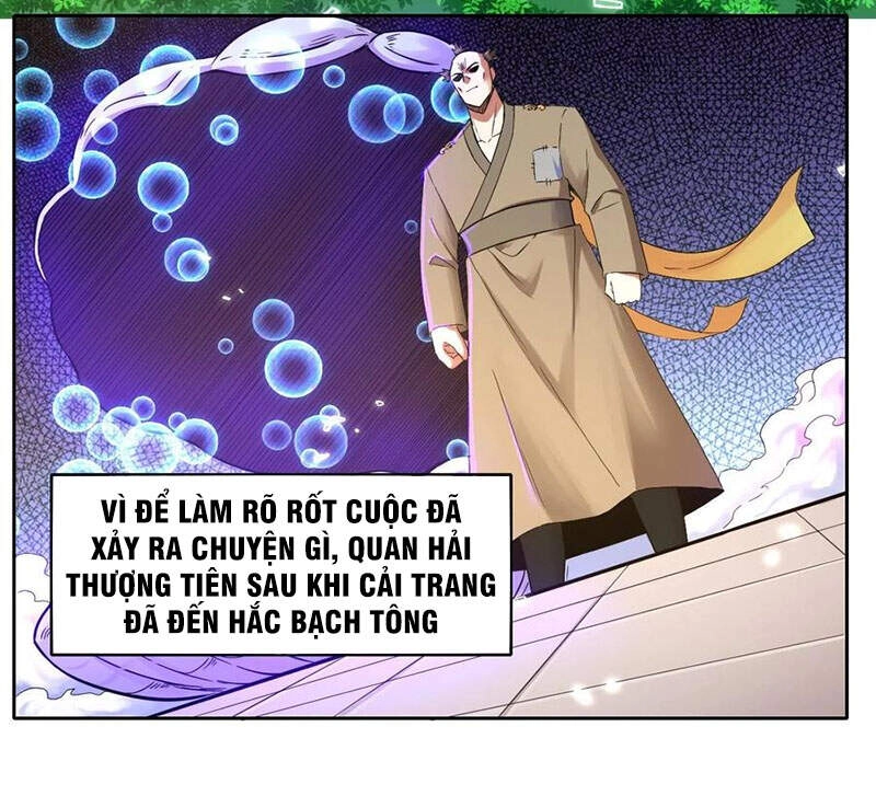 Sư Tỷ Của Ta Đông Đến Một Đám Chapter 140 - 32