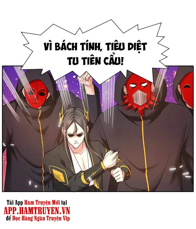 Sư Tỷ Của Ta Đông Đến Một Đám Chapter 144 - 25