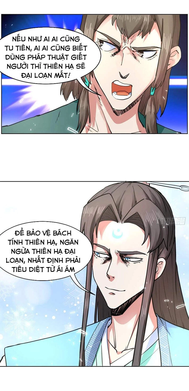 Sư Tỷ Của Ta Đông Đến Một Đám Chapter 145 - 25