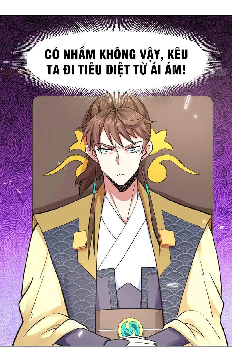 Sư Tỷ Của Ta Đông Đến Một Đám Chapter 145 - 27