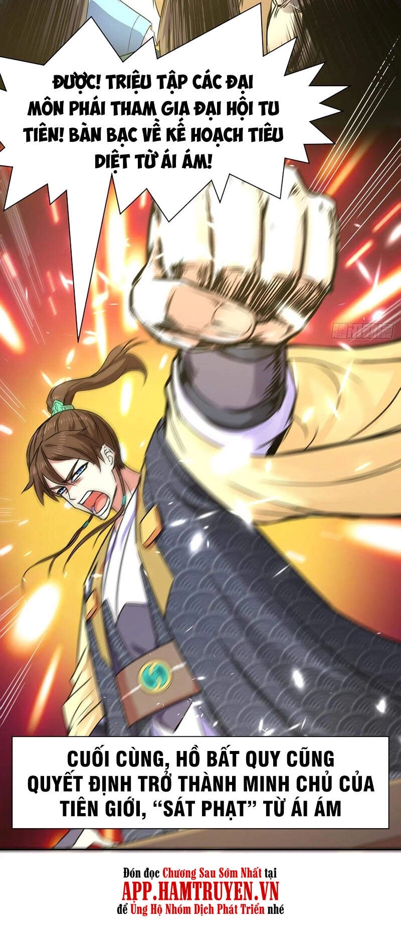 Sư Tỷ Của Ta Đông Đến Một Đám Chapter 145 - 33