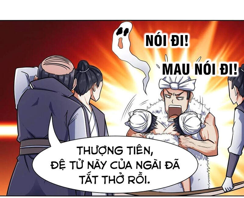 Sư Tỷ Của Ta Đông Đến Một Đám Chapter 146 - 15