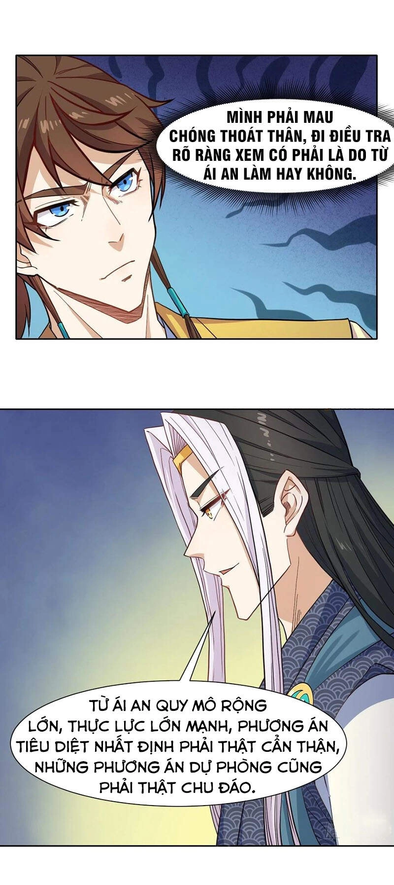 Sư Tỷ Của Ta Đông Đến Một Đám Chapter 151 - 19