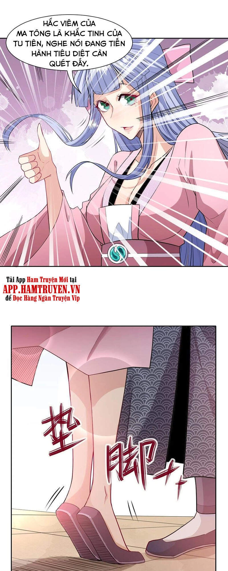 Sư Tỷ Của Ta Đông Đến Một Đám Chapter 151 - 26