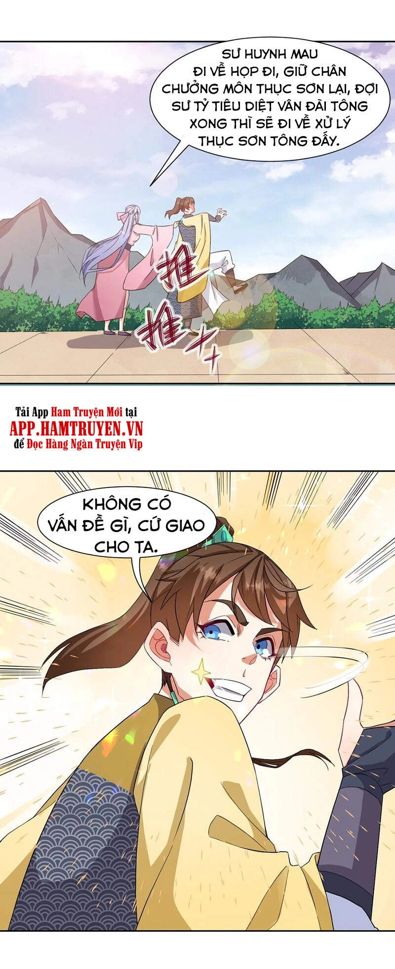 Sư Tỷ Của Ta Đông Đến Một Đám Chapter 151 - 29