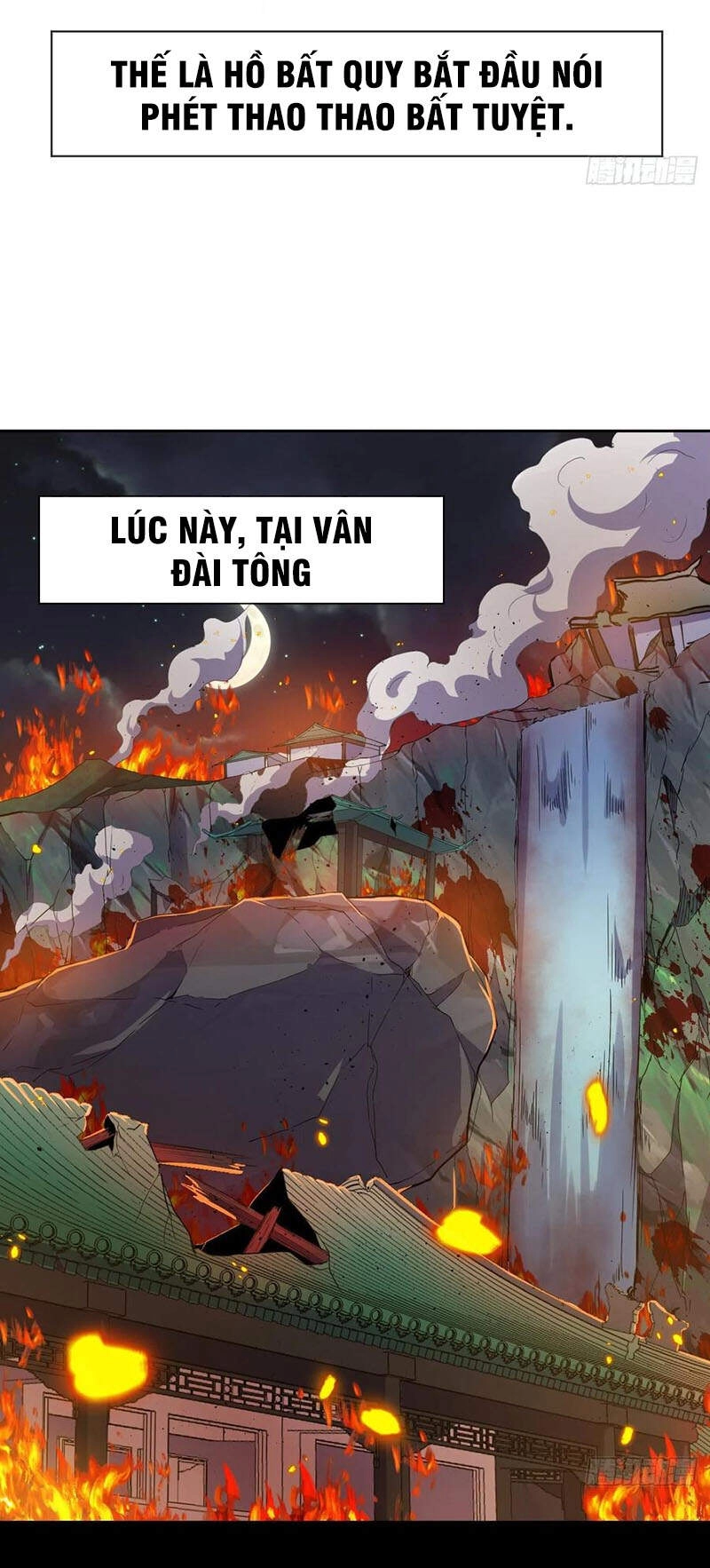 Sư Tỷ Của Ta Đông Đến Một Đám Chapter 152 - 4