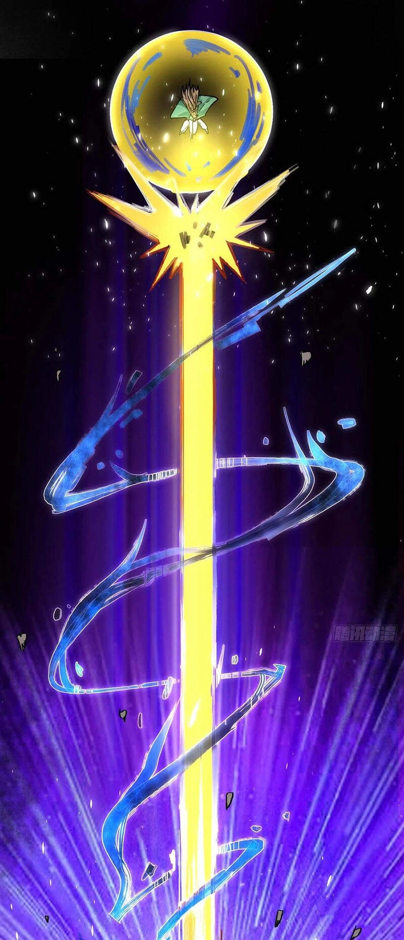 Sư Tỷ Của Ta Đông Đến Một Đám Chapter 153 - 33