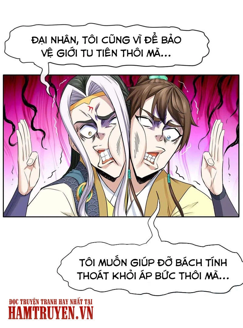 Sư Tỷ Của Ta Đông Đến Một Đám Chapter 160 - 21