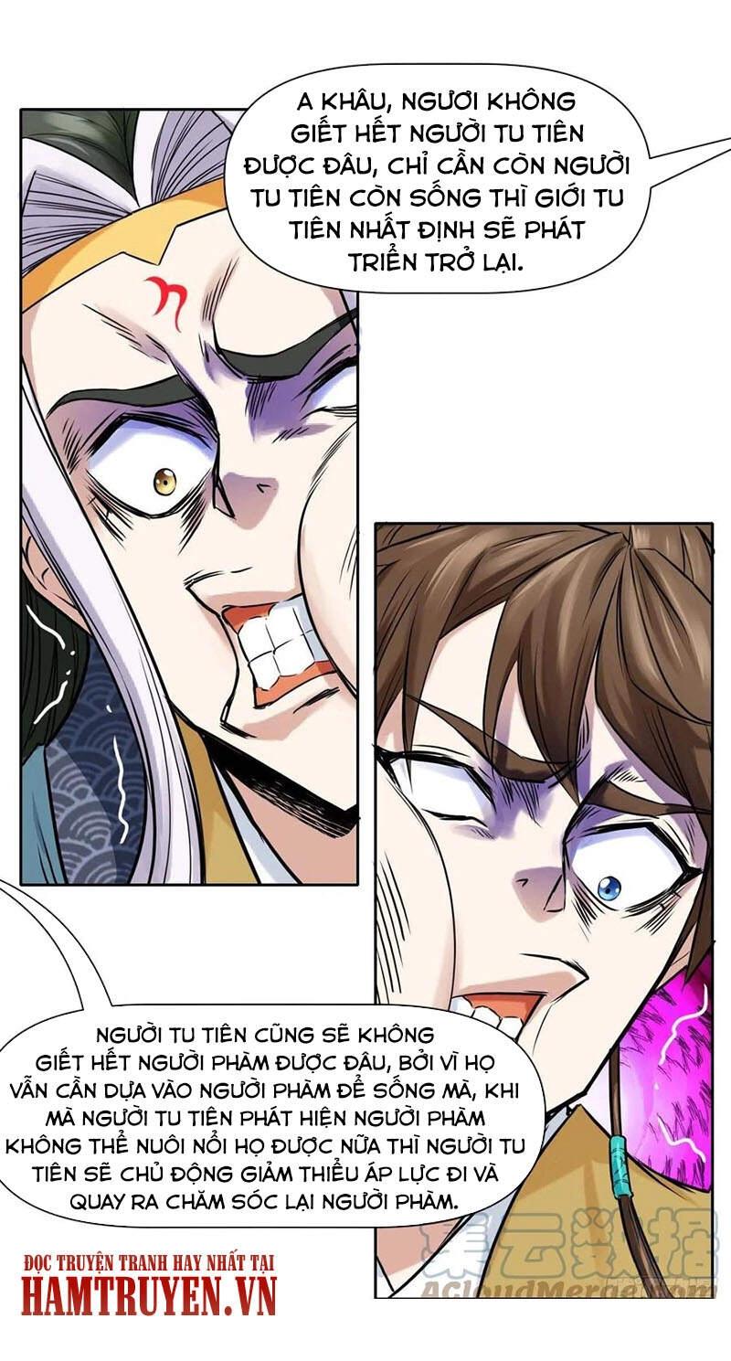 Sư Tỷ Của Ta Đông Đến Một Đám Chapter 160 - 23