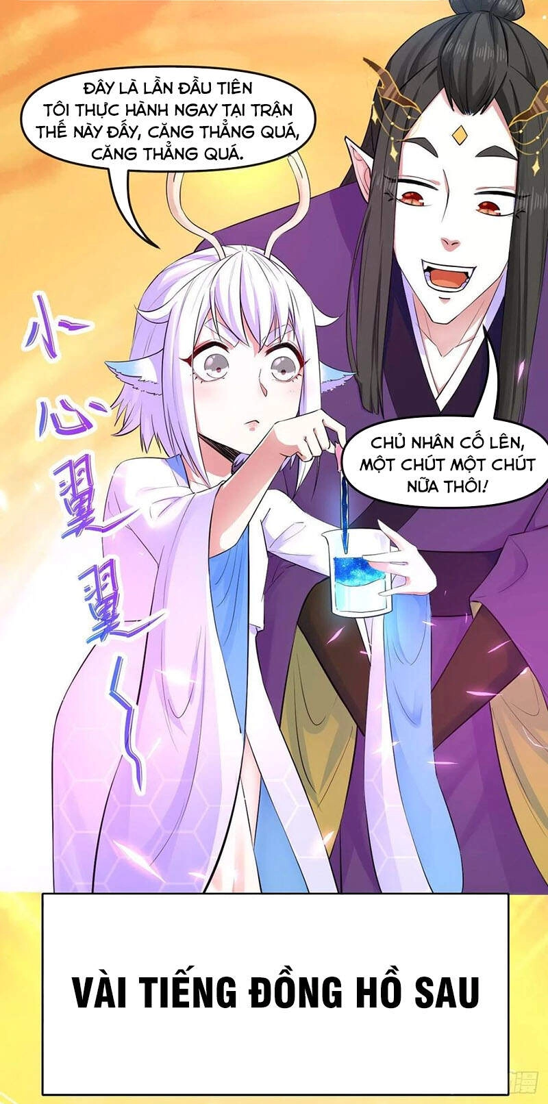 Sư Tỷ Của Ta Đông Đến Một Đám Chapter 162 - 5