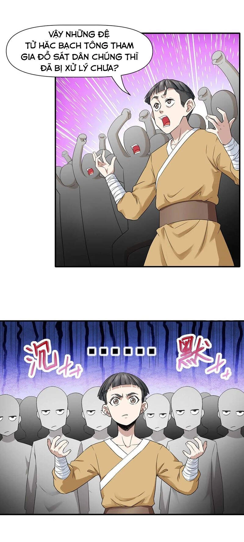 Sư Tỷ Của Ta Đông Đến Một Đám Chapter 164 - 26