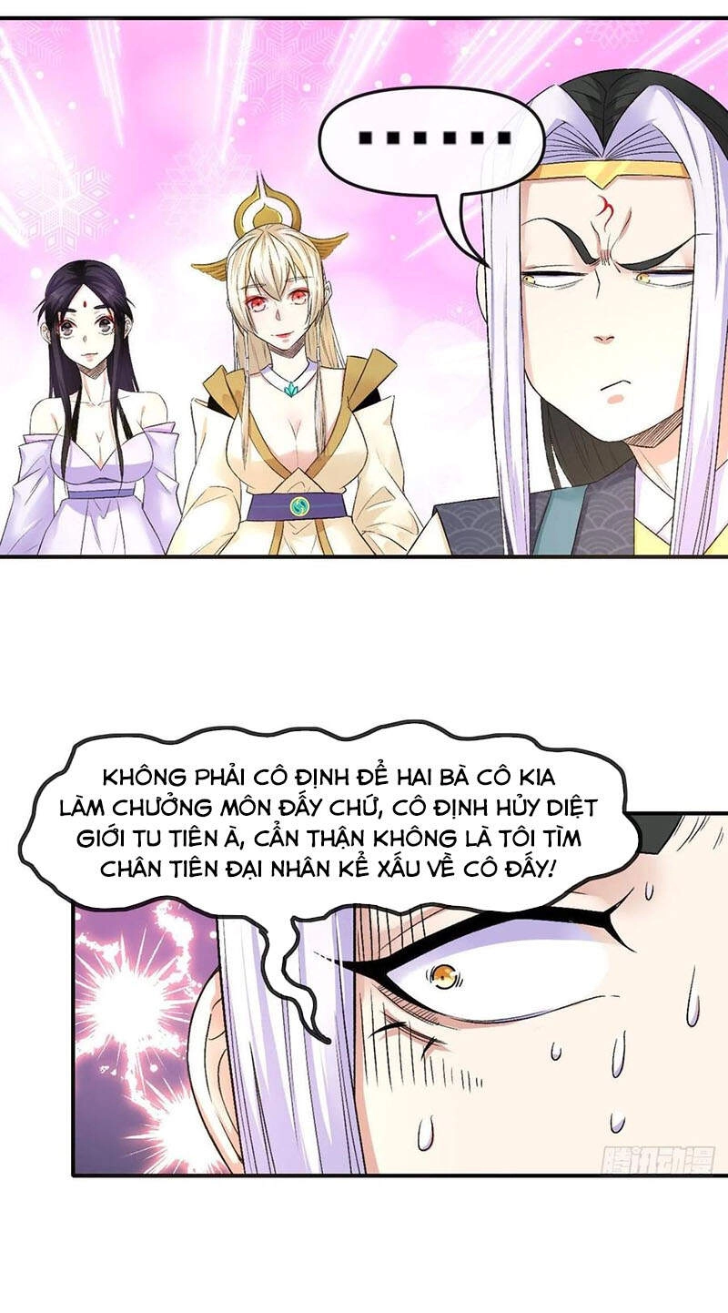 Sư Tỷ Của Ta Đông Đến Một Đám Chapter 166 - 4