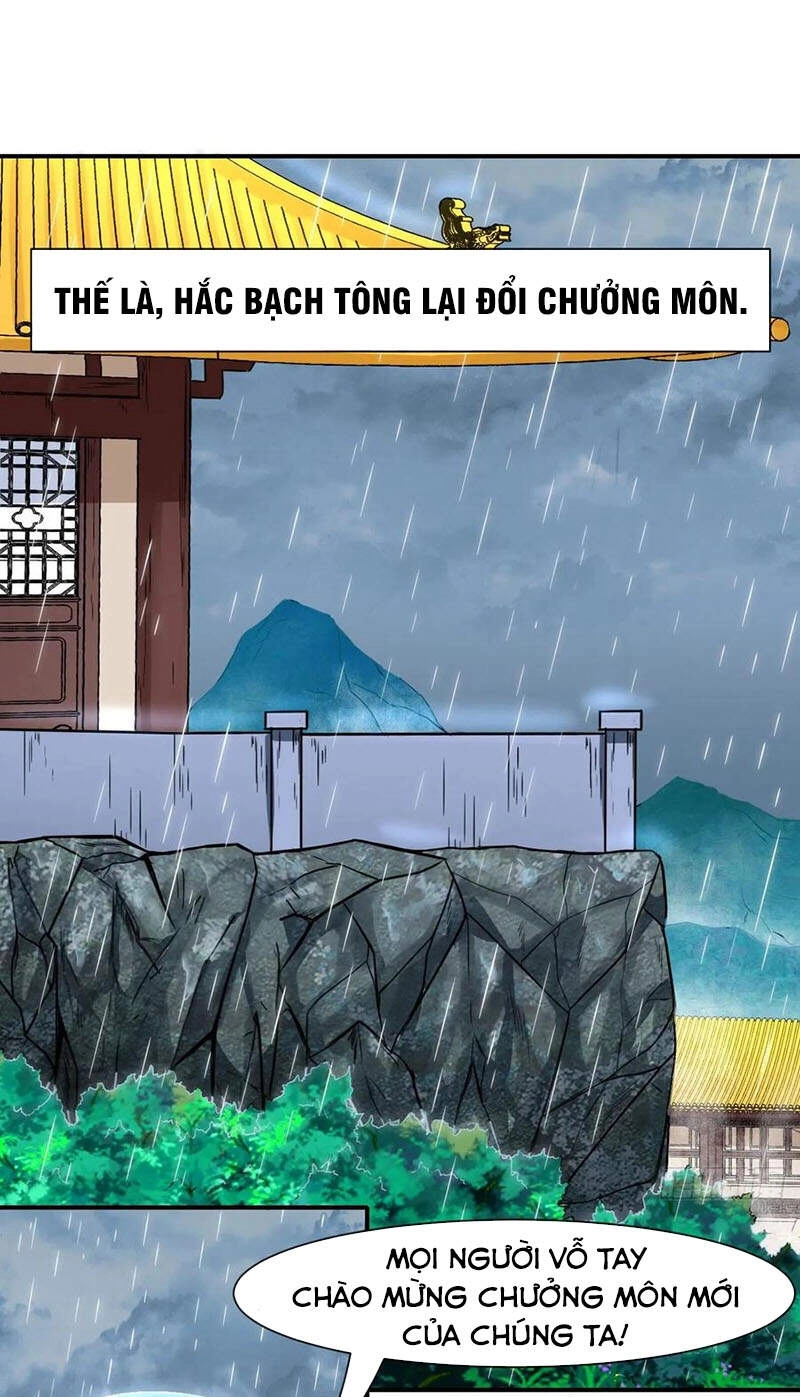 Sư Tỷ Của Ta Đông Đến Một Đám Chapter 166 - 12