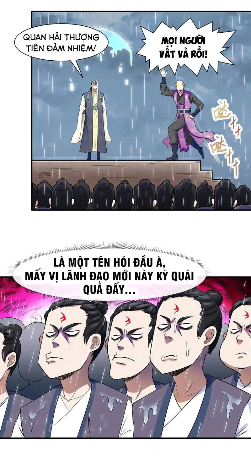 Sư Tỷ Của Ta Đông Đến Một Đám Chapter 166 - 16