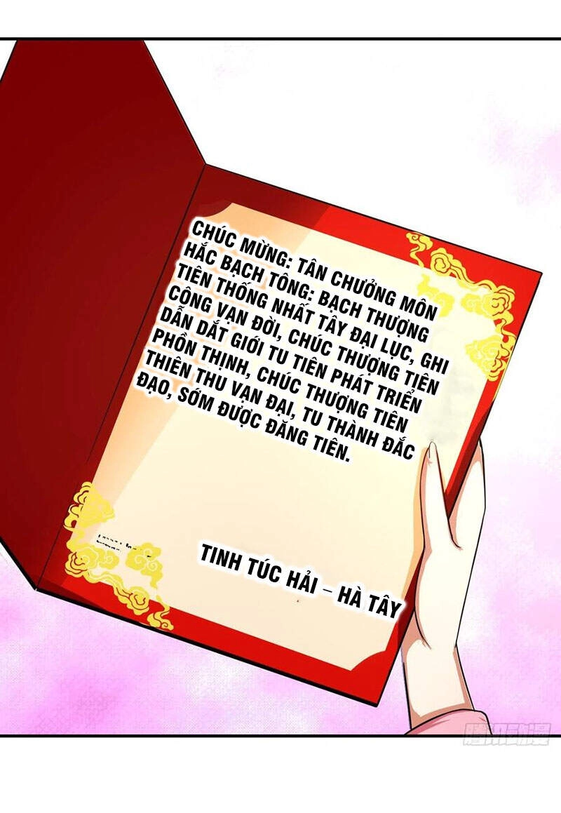 Sư Tỷ Của Ta Đông Đến Một Đám Chapter 168 - 6