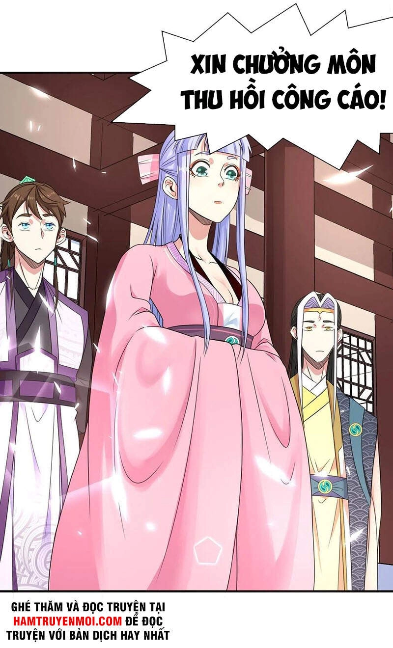 Sư Tỷ Của Ta Đông Đến Một Đám Chapter 169 - 13