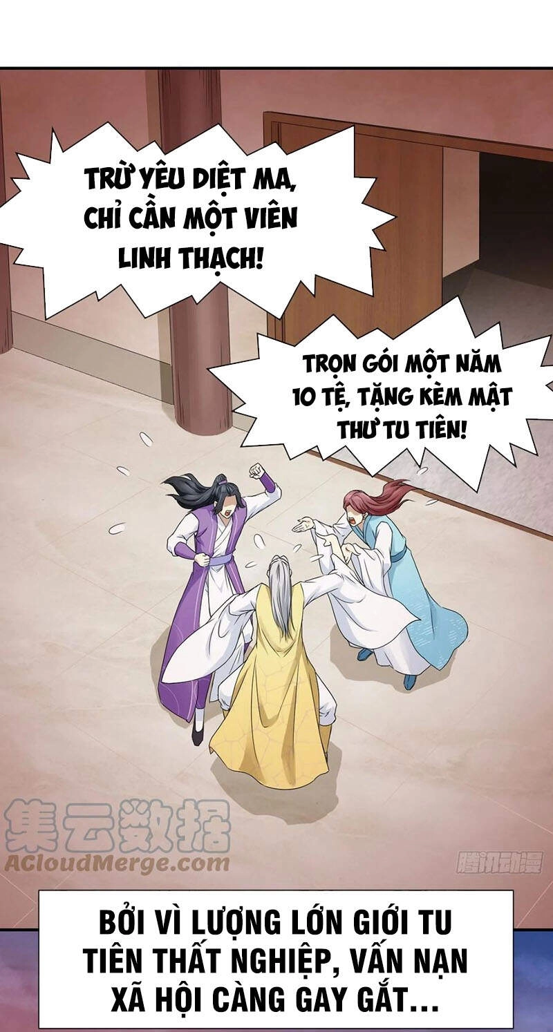 Sư Tỷ Của Ta Đông Đến Một Đám Chapter 169 - 34