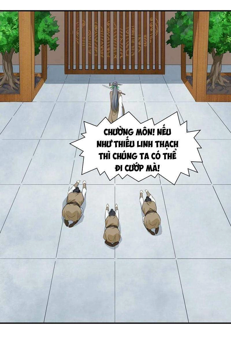 Sư Tỷ Của Ta Đông Đến Một Đám Chapter 170 - 12