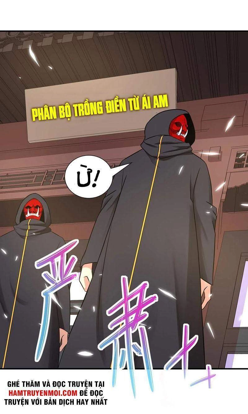 Sư Tỷ Của Ta Đông Đến Một Đám Chapter 170 - 27