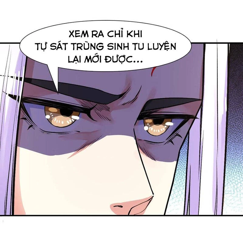 Sư Tỷ Của Ta Đông Đến Một Đám Chapter 171 - 20