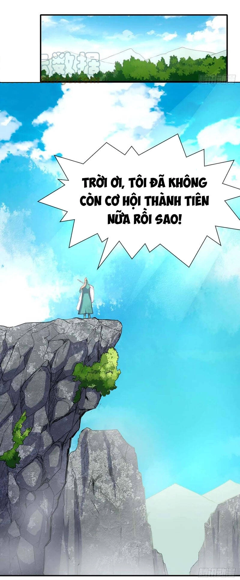 Sư Tỷ Của Ta Đông Đến Một Đám Chapter 172 - 4