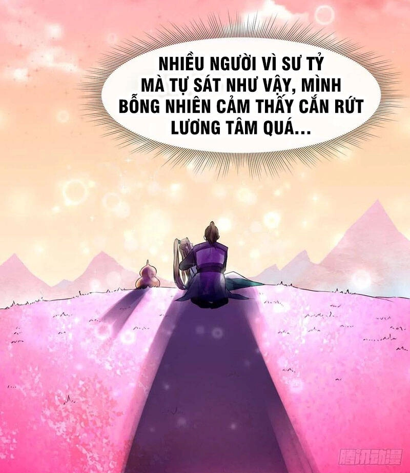 Sư Tỷ Của Ta Đông Đến Một Đám Chapter 172 - 17