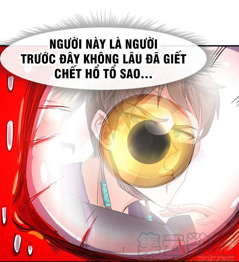 Sư Tỷ Của Ta Đông Đến Một Đám Chapter 173 - 26