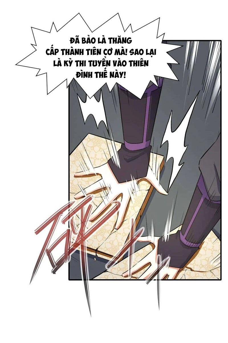 Sư Tỷ Của Ta Đông Đến Một Đám Chapter 174 - 16