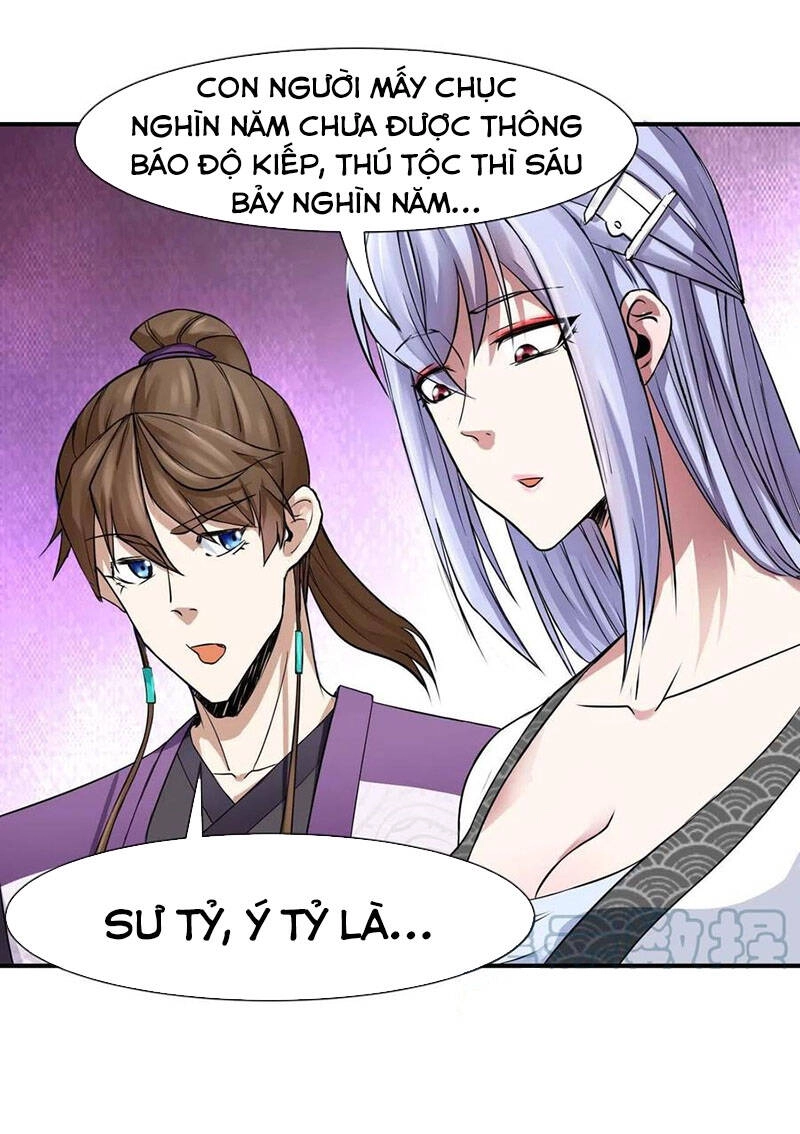 Sư Tỷ Của Ta Đông Đến Một Đám Chapter 174 - 26