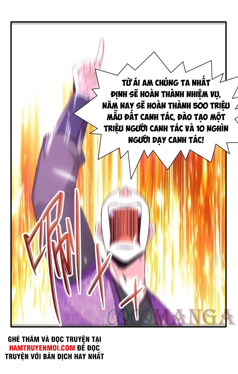 Sư Tỷ Của Ta Đông Đến Một Đám Chapter 177 - 11